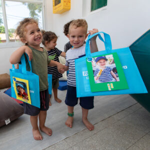 כשהמעון והבית משלבים כוחות